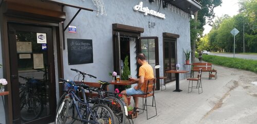 Bar, pub Аэроплан, Moscow and Moscow Oblast, photo