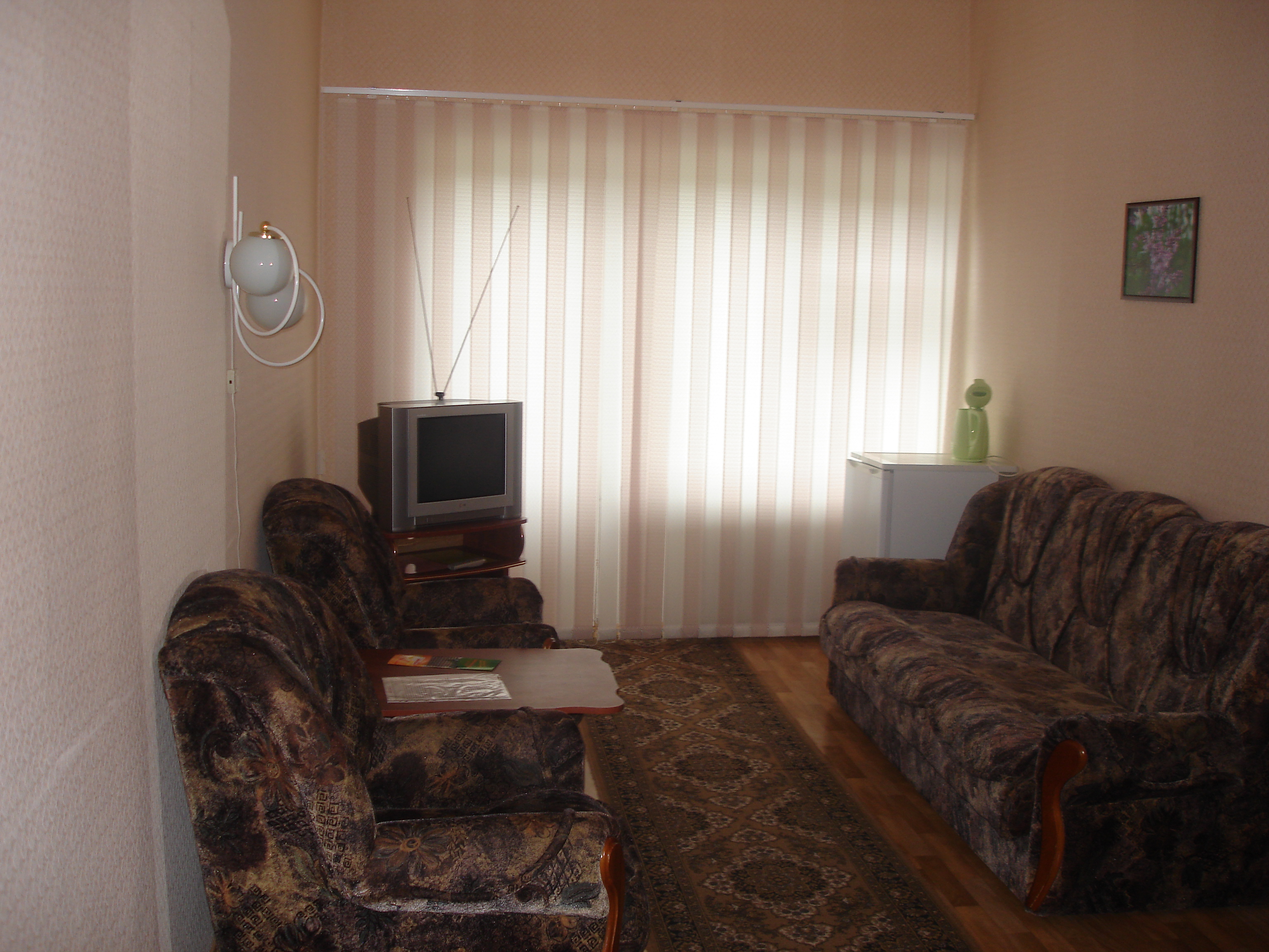 Фото Солнечный