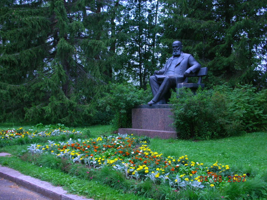 Фото Санаторий Щелыково