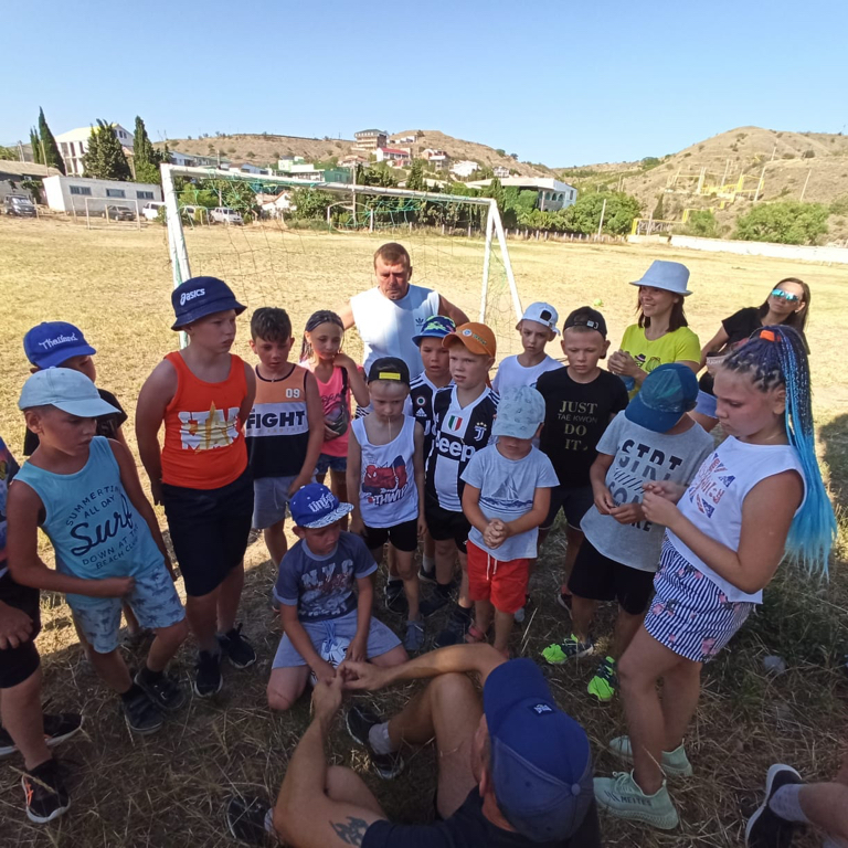 Фото Мирали