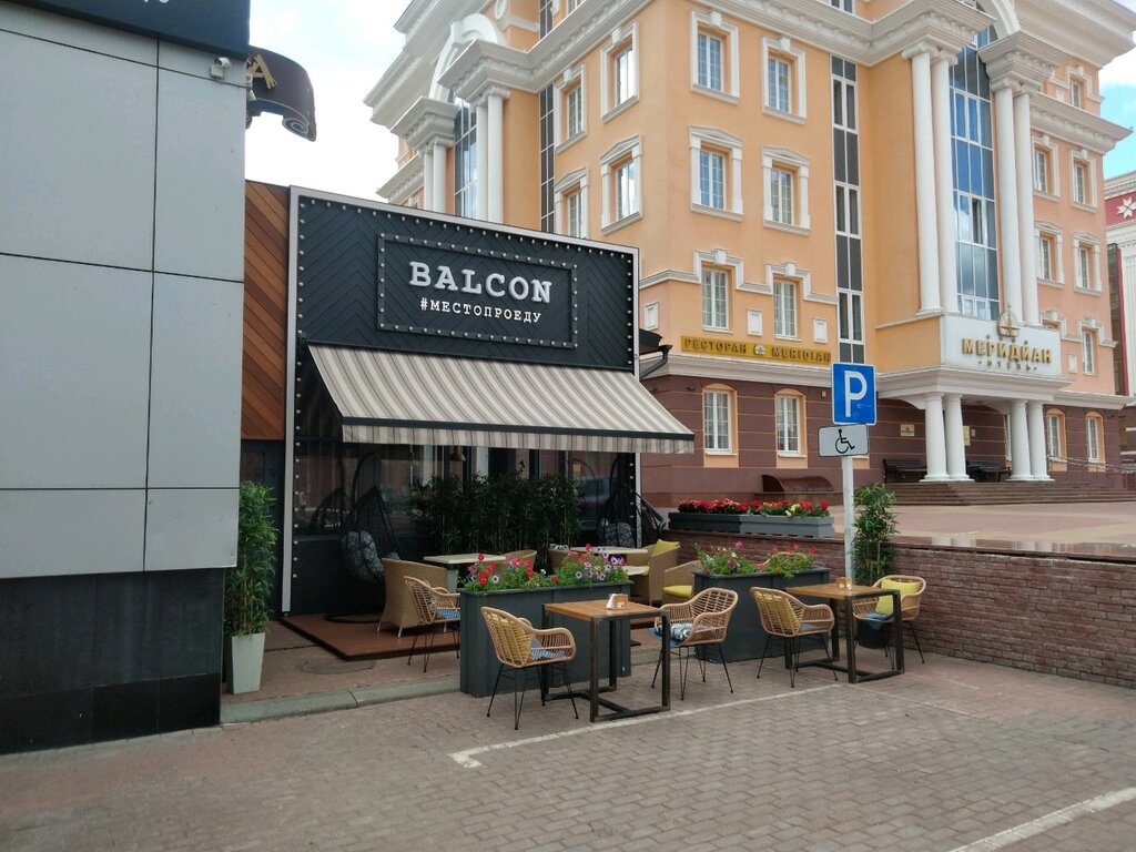 Балкон большевистская ул 60а фото Beliy medved, restaurant, Саранск, Большевистская улица, 60А - Yandex Maps