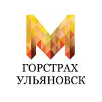 ГОРСТРАХ-Автострахование (Sozidateley Avenue, 23Г), insurance company
