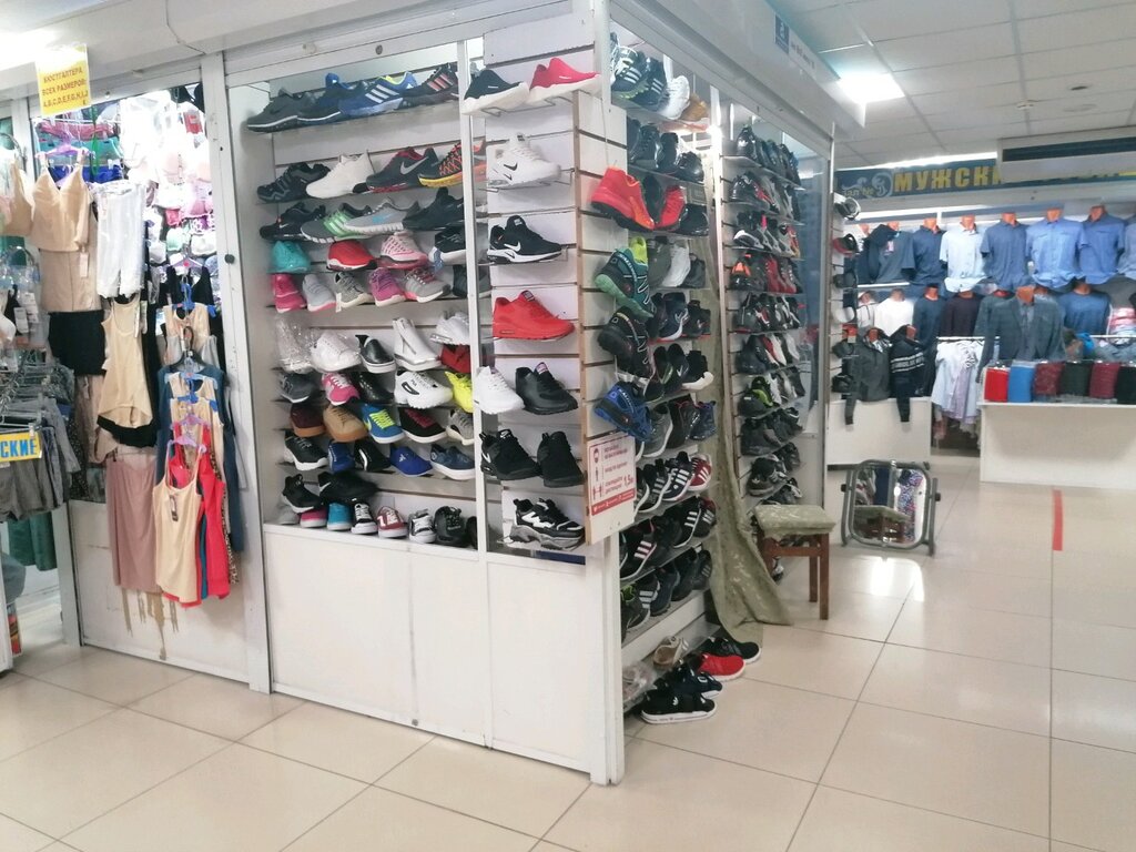 Женская Обувь Новосибирск Магазины