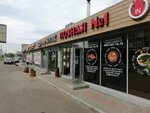 Bratya_oz (Molokova Street, 1с1), cafetería