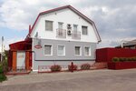 Tri Zvezdy (Bolshaya Donetskaya ulitsa, 118), hotel
