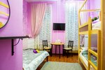 Hostel Astra Na Basmannom (Novaya Basmannaya Street, 13/2с1) ، نزل