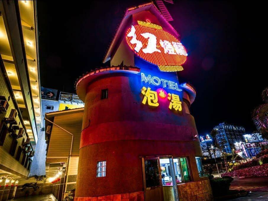 Hotel Fukun 5 Motel, Earth, photo