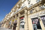 Tvst Apartments Leningradsky Prospekt 10 (Leningradskiy Avenue, 10), short-term housing rental