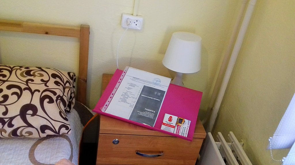 Фото Матрешка