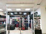 Giorgio Ferretti (Lenina Street, 45), bags and suitcases store