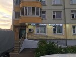 Beby-land (Moscow, Brusilova Street, 15), papelería