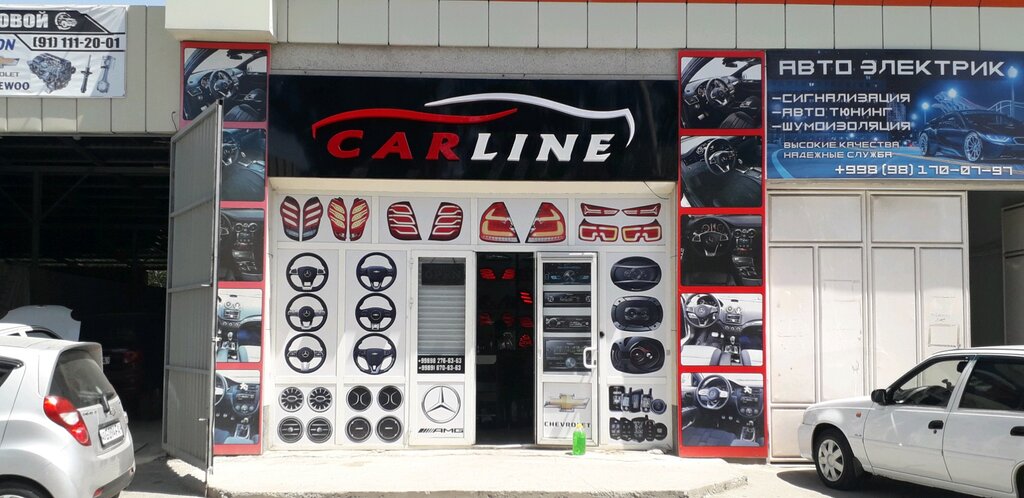 Auto parts and auto goods store Carline auto tuning, Fergana, photo