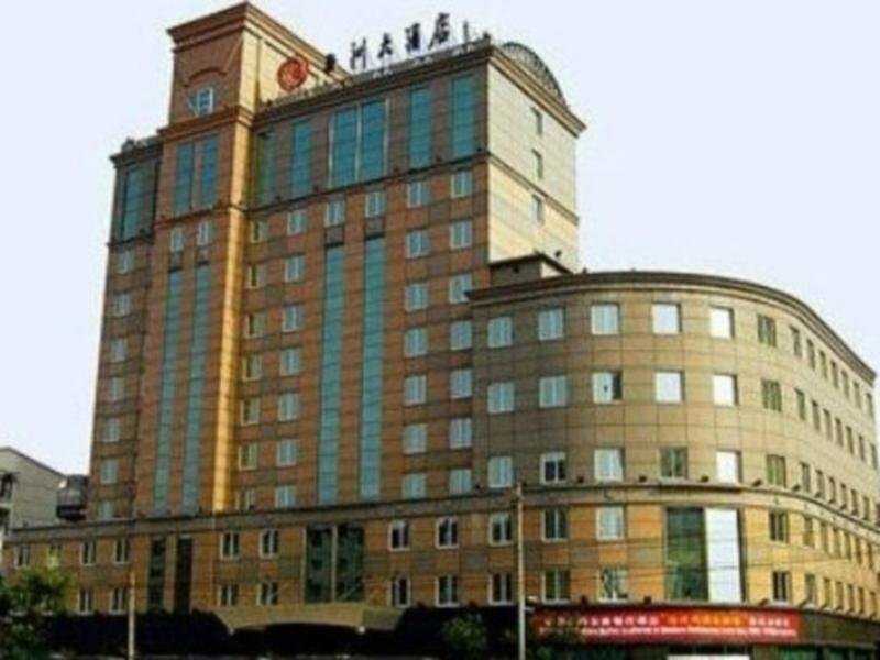 Hotel Datong Continental Hotel, Datong, photo