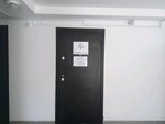 Парампара (улица Руднева, 15), agencia de empleo