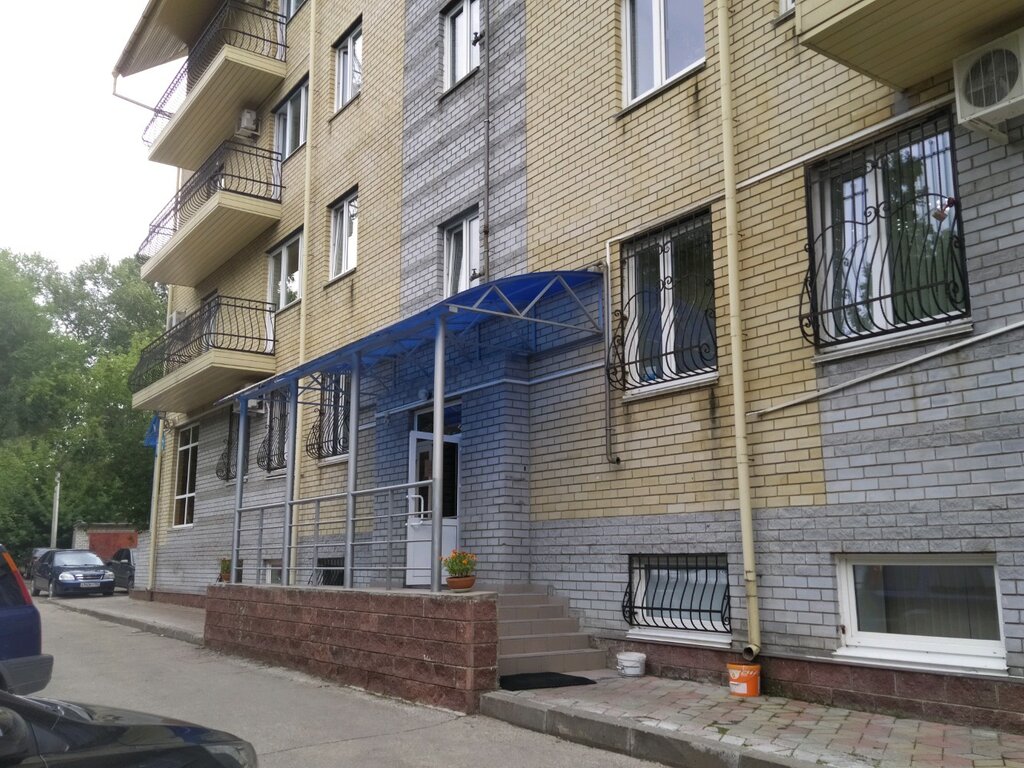 Глобус пушкинская ул 15а ульяновск фото