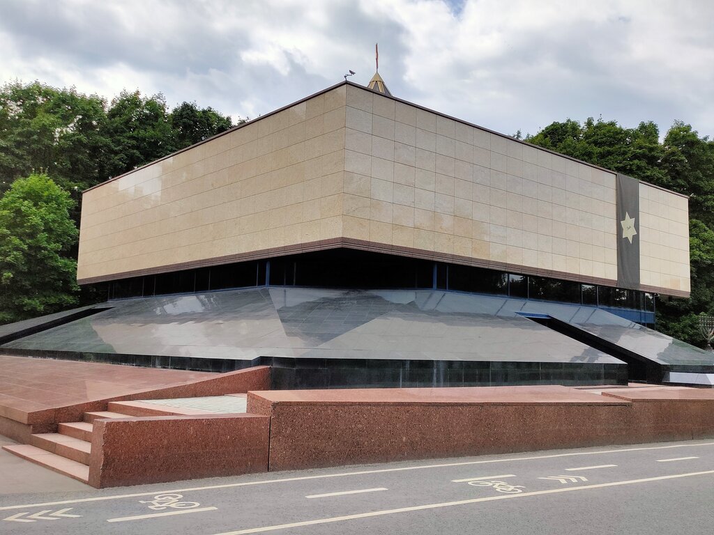 Synagogue Memorial Synagogue on Poklonnaya Gora, Moscow, photo