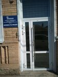 Инвестстрой (Babushkina Street, 7А), compañía de construcción