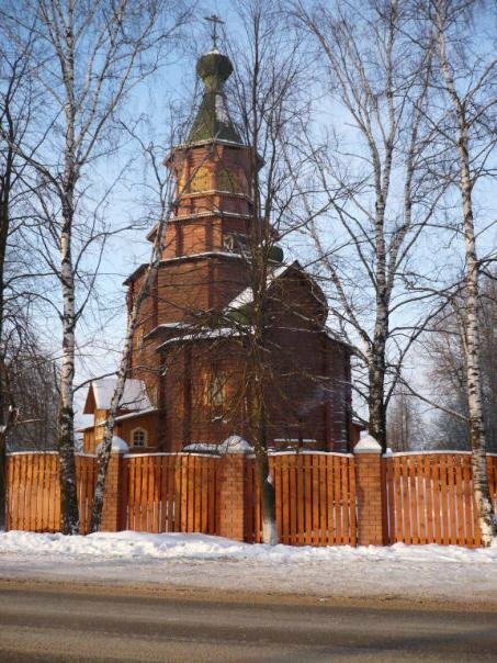 كنيسة أرثوذكسية Amvrosiya Optinskogo Church ، ، صورة