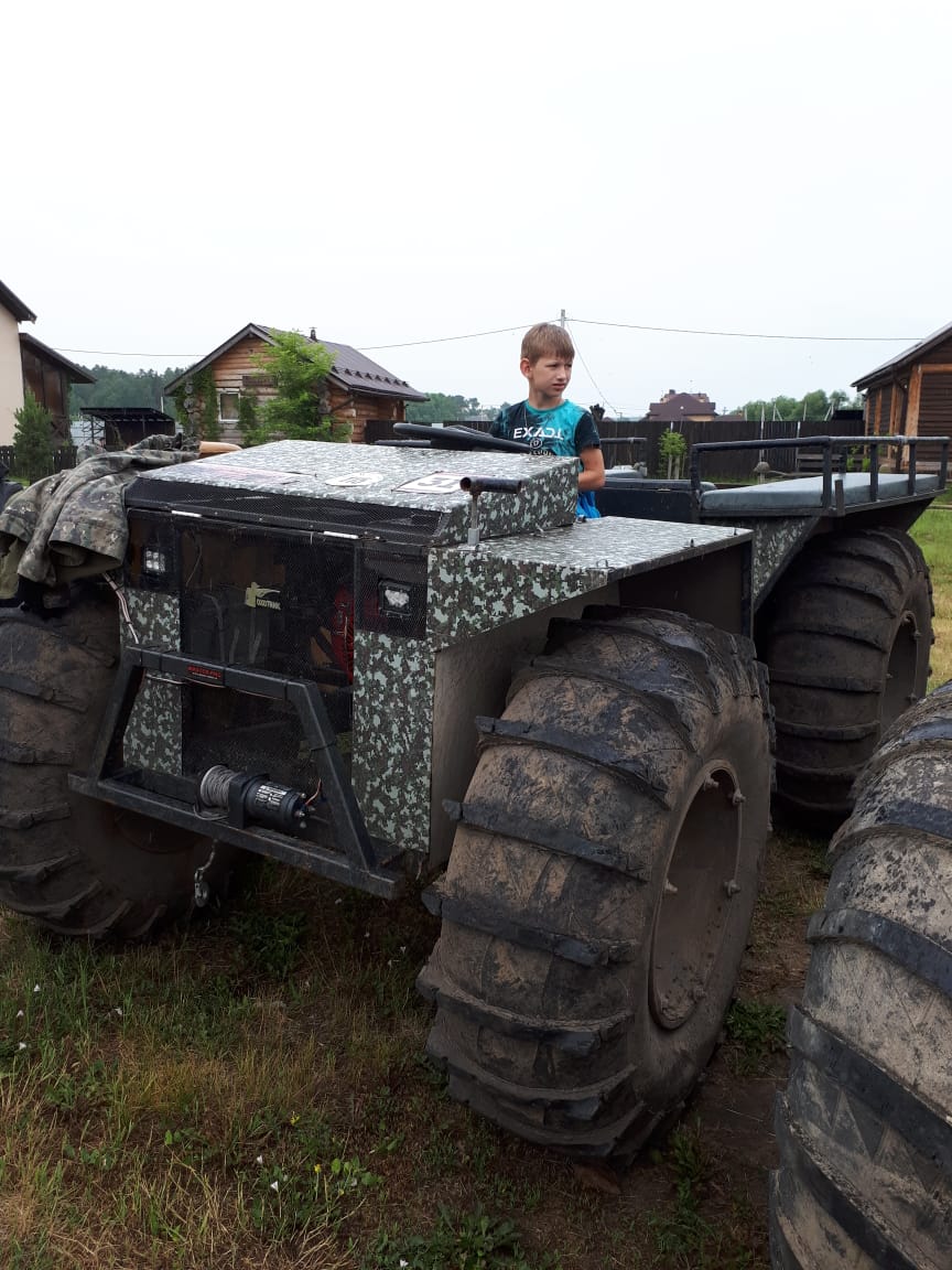Фото Скаzка