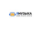 ЯМузыка (просп. Достык, 128), пункт выдачи в Алматы