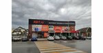 RBT.ru (Милиционерская ул., 62А), магазин электроники в Курганинске
