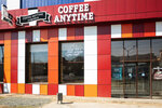 Coffee Anytime (Karla Marksa Avenue, 18), coffee shop