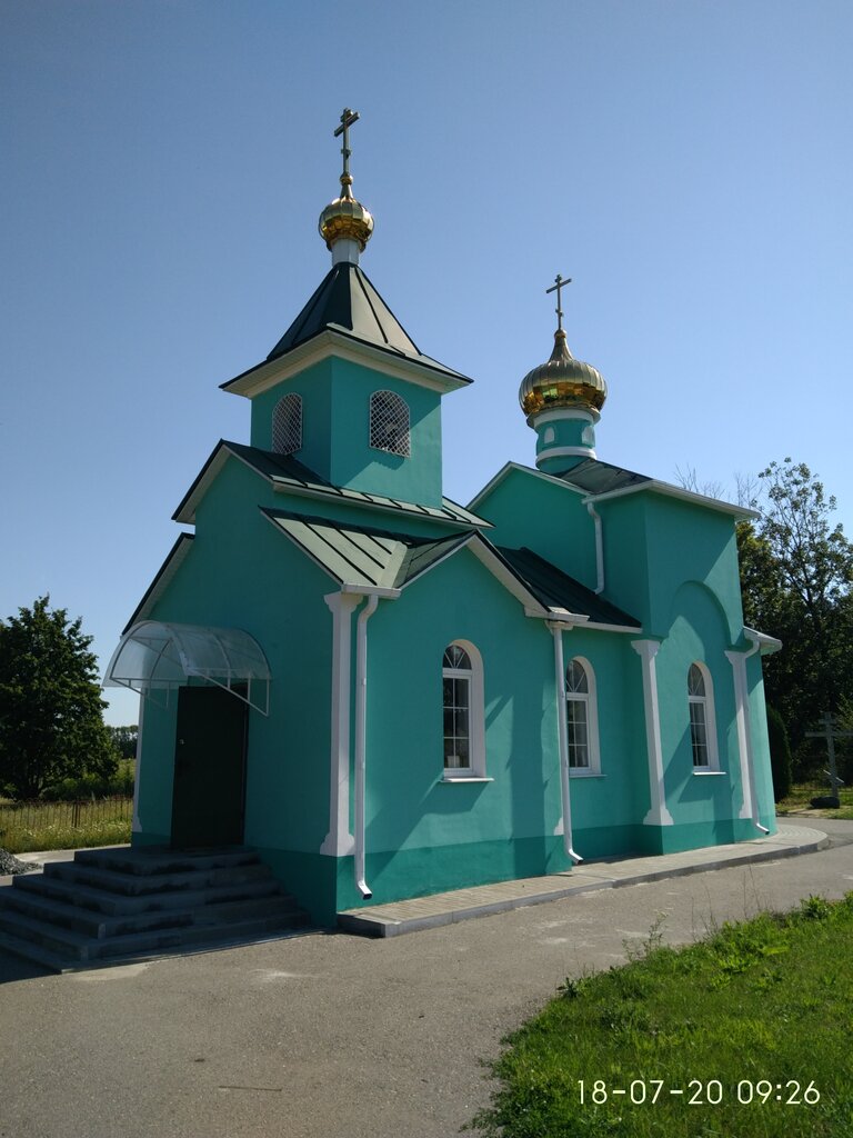 Orthodox church Храм святого преподобного Сергия Радонежского, Belgorod Oblast, photo