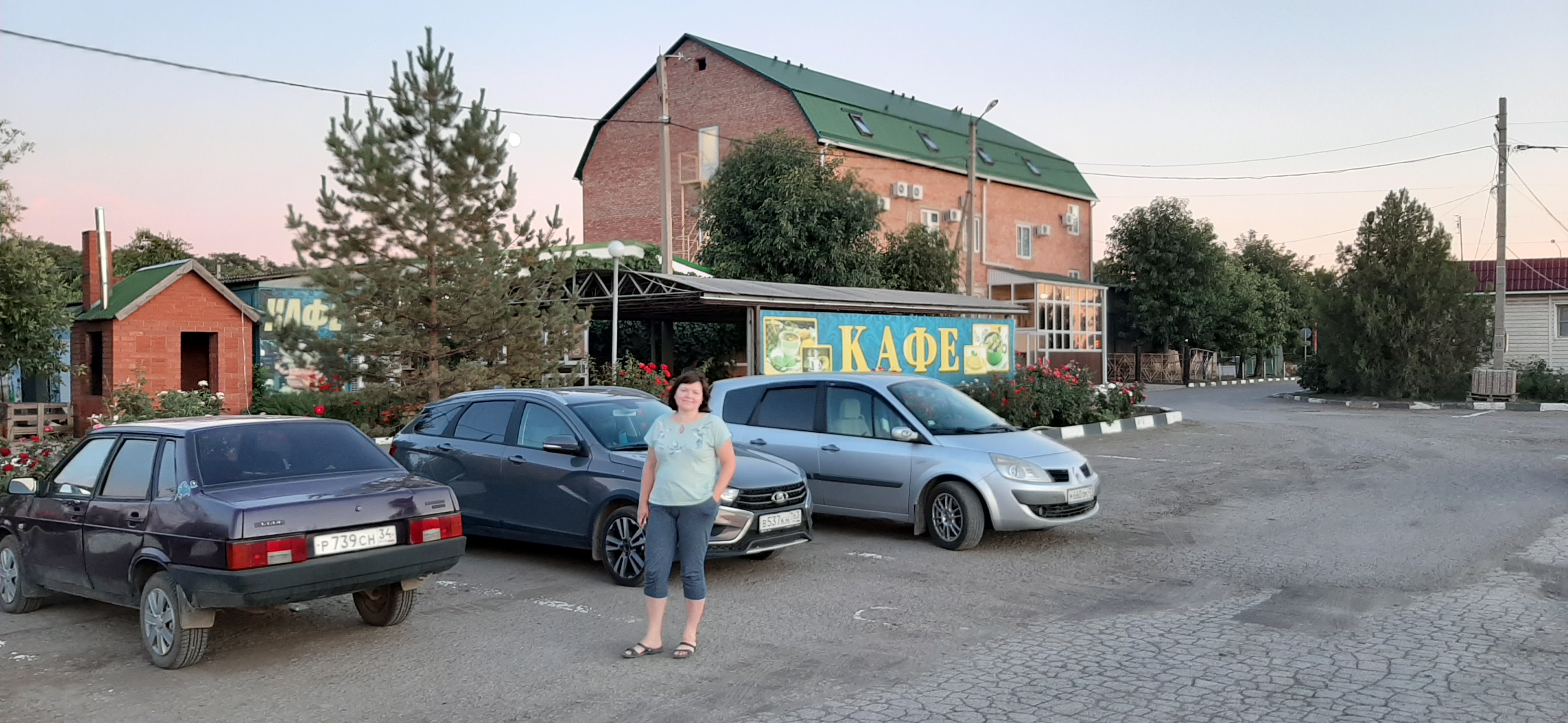 Фото Прометей