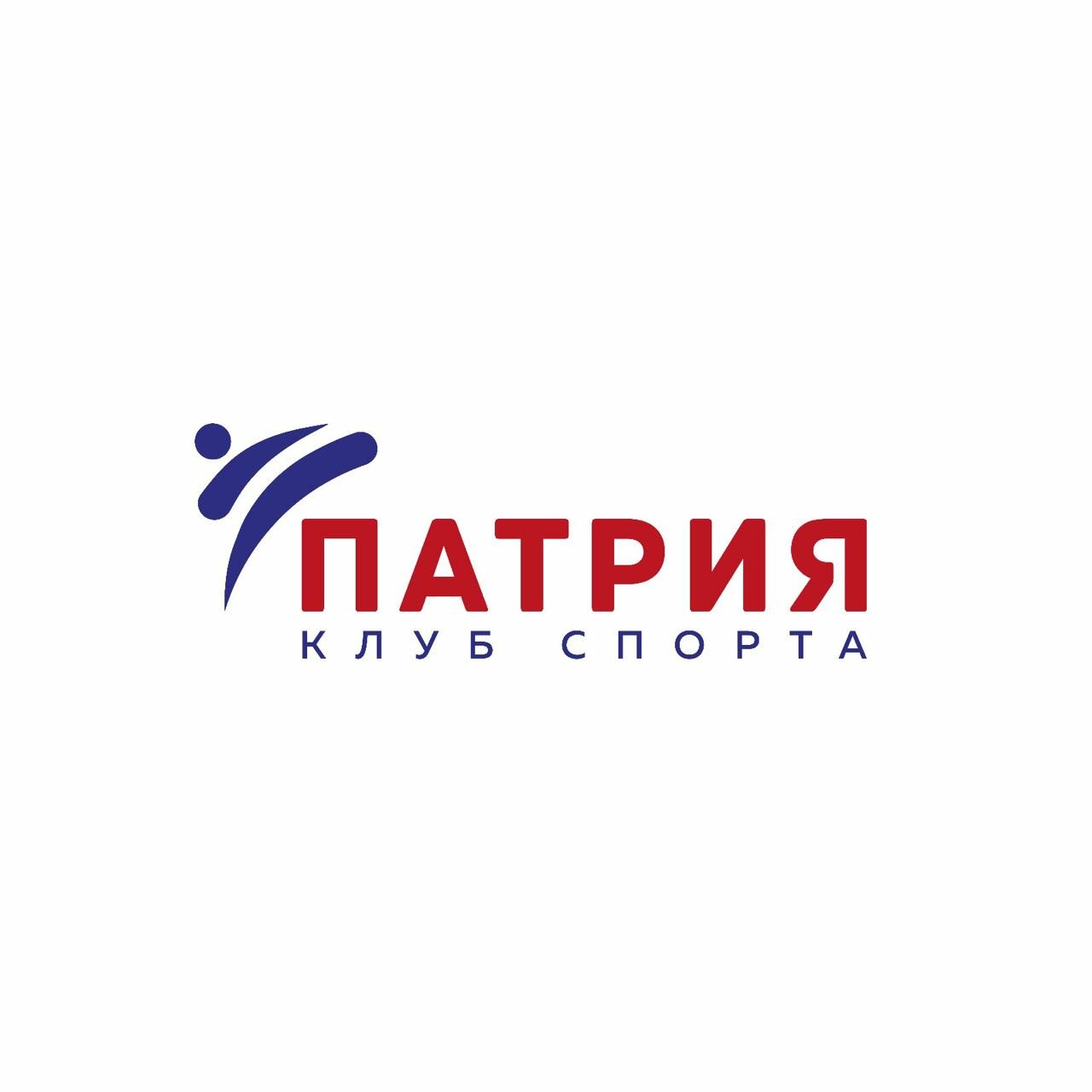 Патрия