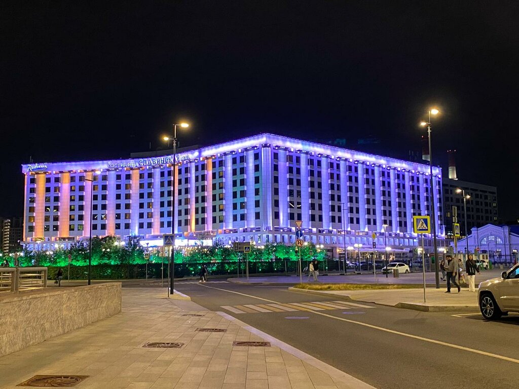 Radisson Slavyanskaya Hotel & Business Center, Moscow, гостиница ...