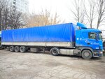Компания Ката-log (ул. Артёма, 138А, Донецк), автомобильные грузоперевозки в Донецке