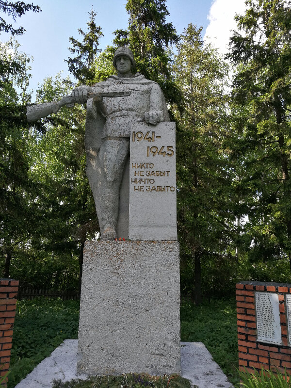 Monument, memorial Статуя солдата в с. Новое Никулино Цильнинского района, Ulyanovsk Oblast, photo