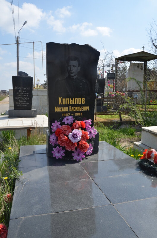 Graves of famous people Герой Советского Союза М.В. Копылов, Astrahan, photo