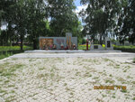 Павшим героям Великой Отечественной войны (rabochiy posyolok Mezhozyorny, Sportivnaya ulitsa, 9), monument, memorial