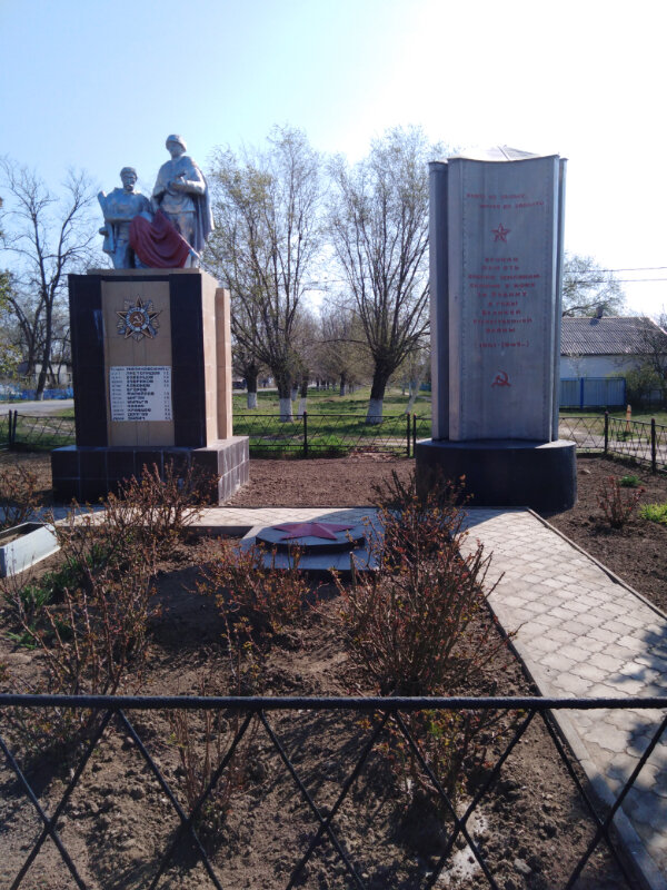 Anıt, heykel Воинам Великой Отечественной войны, Rostovskaya oblastı, foto