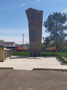 Мемориал односельчанам погибшим в Великую Отечественную войну 1941-1945 гг. (Orenburg Region, Ilekskiy rayon, selo Studyonoye), monument, memorial