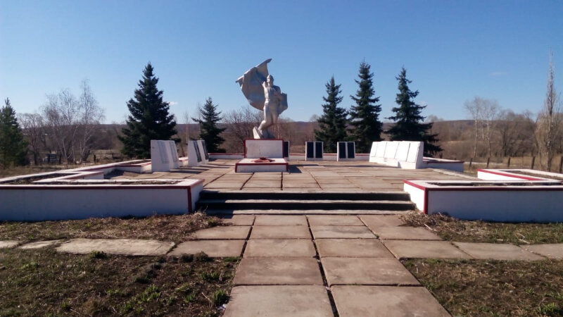 Monument, memorial Памятник, посвященный Великой Отечественной войне 1941-1945 гг., Republic of Bashkortostan, photo
