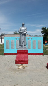 Погибшим воинам (Ростовская область, Мартыновский район, хутор Ильинов), памятник, мемориал в Ростовской области