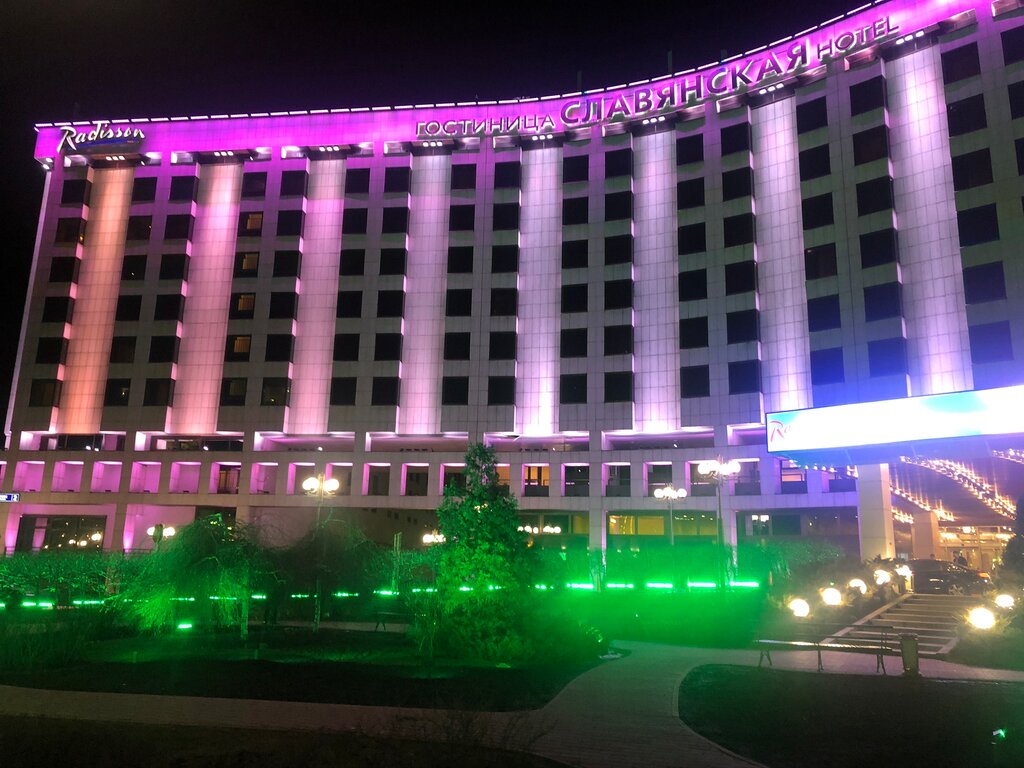 Radisson Slavyanskaya Hotel & Business Center, Moscow, гостиница ...
