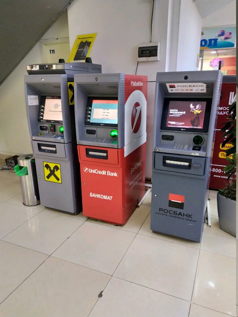 ATM YuniKredit Bank, bankomat, Lipetsk, photo