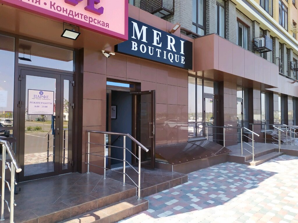 Ул генерала маргелова ставрополь карта