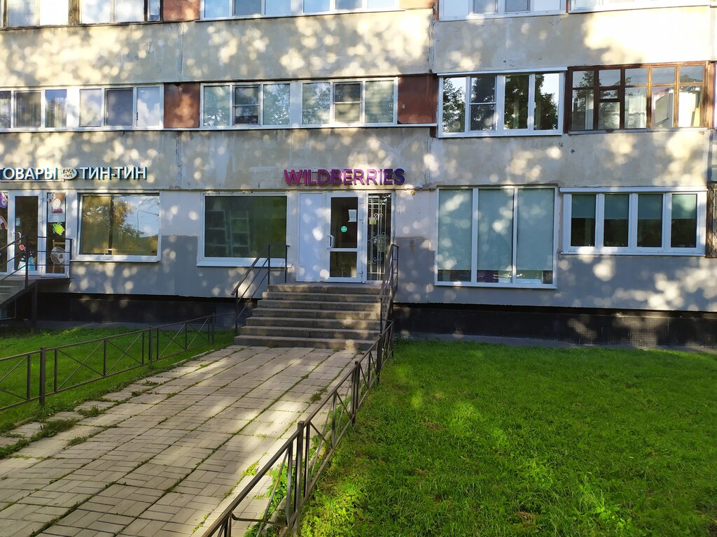 По ул. 45 Стрелковой Дивизии, housing complex, Voronezh, 45th Strelkovoy Divizii