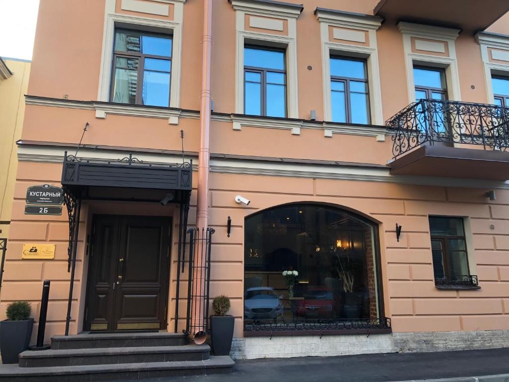 Фото Статский Советник на Кустарном