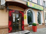 Edem (Lenina Street, 46), floristeria