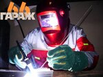 Garage 66 (selo Bolshoye Davydovo, Dorozhnaya ulitsa, 66), car service, auto repair