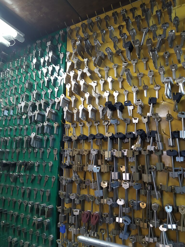 Metal items repair Сделайключик, Moscow, photo