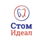 СтомИдеал (Рижский просп., 76/2, Псков), стоматологическая клиника в Пскове