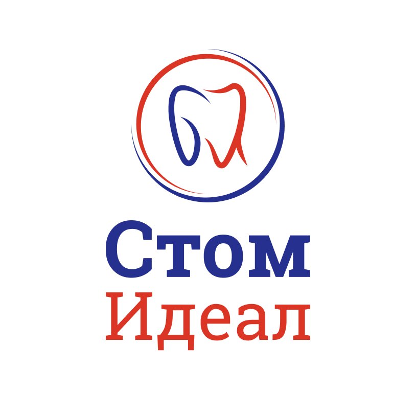 СтомИдеал