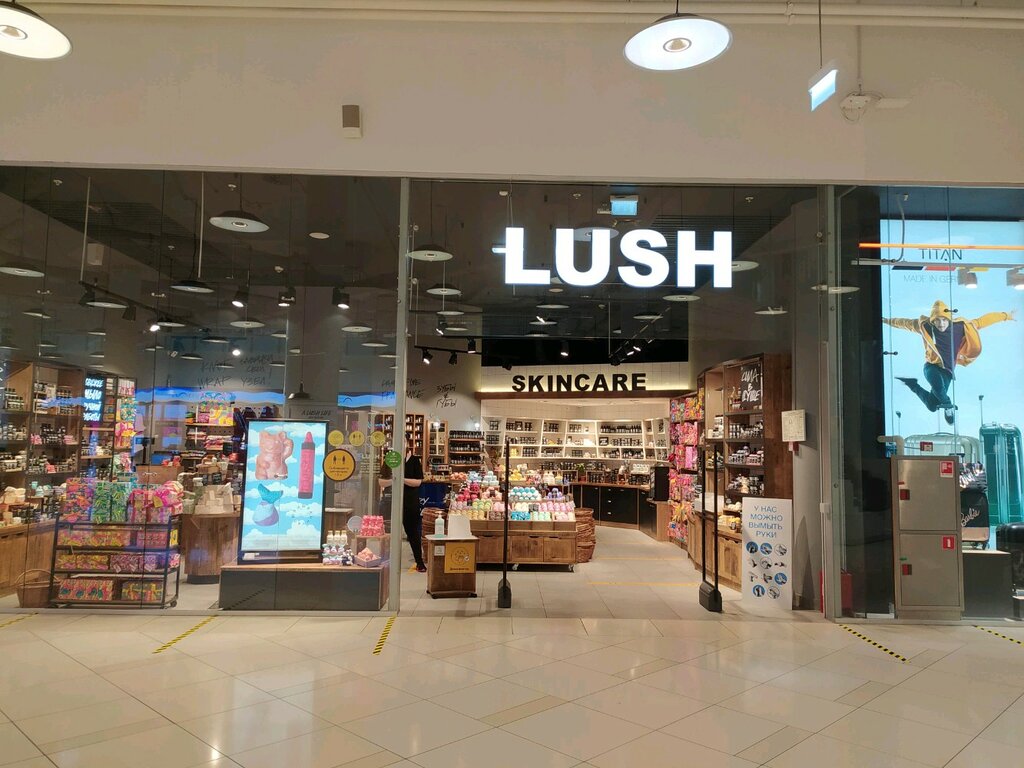 Парфюмерия және косметика дүкені Lush, Мәскеу, фото