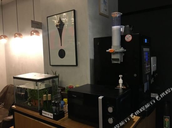 Фото Busan Oncheonjang Hotel Ignis